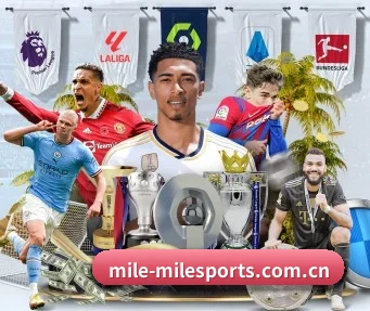 mile米乐 APP