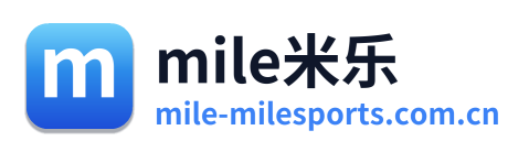 mile米乐